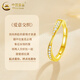 China Gold (CHINA GOLD) Gold Möbius Ring Couple Ring A Pair of Pure Gold Living Rings to Commemorate Valentine's Day and Practical Birthday Gifts Möbius Ring Ring for Women, About 1.4g