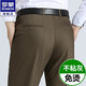 Romon pantalones para hombres estilo de primavera y otoño de la primavera y otoño
