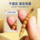 Lila und blaues Blumenmeer Cordyceps sinensis Erst getrockneter Cordyceps Tonikum für Urlaubs Geschenkbox 3 Stück/g 30 Gramm [ausgewählt und Mengenpaket]