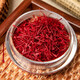 
Runhong Yongtang Mid-Autumn Festival gift saffron Zanghonghua non-special 5g gift box soaked in water 5g gift box saffron
