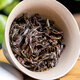 
Haoyun Dangtou Dahongpao Tea Gift Box in High-end Oolong Tea Special Zhengyan Cinnamon Tea Small Gold Can Gaoshan Tea Gift 300g