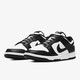 Nike men's shoes Dunk smoke gray and white low top retro versatile skateboard shoes sports casual shoes DD1391-100 41
