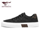 Seven Wolf men's shoes fashion printed board shoes men's spring breathable casual canvas shoes W8143760500 black 41