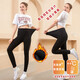 Factory direct supply, women's velvet thermal pants leggings, tight long johns, women's underpants, autumn and winter, thickened, elegant black, texture recommended XL 115-135Jin Jin equals 0.5 kg
