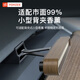 YZ 特斯拉MODEL3/Y专用车载出风口香薰夹子支架转换头丫配件装饰 出风口香薰转换支架夹【1个装】
