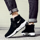 Doppelstar-Männerschuhe Winter plus Fleece warme Baumwollschuhe verdickte nicht rutschfeste Stiefel Lederschnee Stiefel Zwei Wattestäbe Schuhe Sportschuhe SX9859 Black plus Fleece-Baumwollschuhe 43