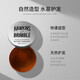 HAWKINS & BRIMBLE霍金斯小银罐水基霍金斯发油100g*2 发蜡发泥礼盒男士造型套装