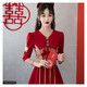 Seidler's new Chinese toast suit bride burgundy wedding evening dress can usually wear slim burgundy L (recommended 106-115Jin [Jin equals 0.5 kg])