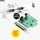 
GRISPCI-E to RS232 serial port card parallel port card industrial grade COM desktop computer MCS9922 computer AX99100 lettering machine LPT123 printer 1284 communication WCH382L PCI-E 2 serial port 1 parallel port 2S 1P 382 green board