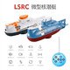 
Children's remote control mini submarine toys fish tank can submersible underwater nuclear submarine wireless children's toys mini submarine [white]