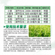 Guoguang Jinmeirui 30% polybutrazole, plant dwarfing agent, paclobutrazol, Ophiopogon japonicus, inhibiting agricultural growth regulator 1000g*5 bottles