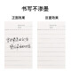子渊羊巴皮笔记本a5本子可定制加厚记事本商务黑色皮面工作本办公简约日记本文艺印logo随身ins复古 A5 藏青色 240页