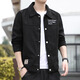 Jeanswest Jacket Men's Spring and Autumn Jacket Men's Trendy Men's Outerwear Versatile Work Clothes Lapel Casual Jacket Youth Top Autumn 2806 Dark Gray L