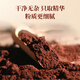 Wurentang Wurentang Break Wall Ganoderma Lucidum Spore Powder [Triterpenos 16%] Productos nutricionales de mediana edad y ancianos de doble certificación orgánica Certificados 100 g/dos botellas