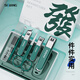 SIJIANG SIJIANG CLACHES DE CHEUR ET CHEVEUX CHEVEUX PRIVESSEURS CLIPPERS NOIDS CLIPS NOID