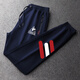 Le coq sportif French big cock casual sports pants for men in spring, autumn and winter new fashion versatile running leggings long pants Navy plus velvet leggings sweatpants red and white three stripes 4XL recommended 200-220Jin Jin equals 0.5 kg