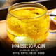
Chen Yifan Tea Chrysanthemum Tea Golden Ruby Emperor Chrysanthemum Chrysanthemum Tea can be used as wolfberry honeysuckle herbal tea bags with about 500 flowers