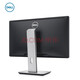 [90% новый для подержанного]] Dell/Dell 17 19 20 22 2427-дюймовый жидкий ЖК-офис и домашние развлечения в высокой четкости Dell24-дюймовый монитор P2414H IPS/вращение подъема.