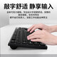 Philips (PHILIPS) SPT6103 Wireless Keyboard and Mouse Set Keyboard and Mouse Set Splatter-proof Design Business Office and Home Keyboard Laptop Universal Black
