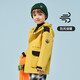 Pelliot (Pelliot) banning outdoor children's single-layer jacket spring and autumn waterproof windproof jacket hooded children's jacket Ceylon yellow 150