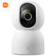 Xiaomi Mi Home Camera C700 Smart Kamera 8-Megapixel 4k Clear Bildqualität Ferner Erinnerung Gesichtserkennung Vollfarbe Nachtsicht Physik Abdeckung Haustiere Baby Kinder Xiaomi Smart Camera C700