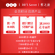 Xizhimi Offizielle Website Echtes Set Dr.