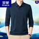 Romon Summer Silk Silk Camiseta para hombres manga larga 2023 nueva camiseta de papá de estilo para hombres de mediana edad Camel 826 170/L Recomendado 120-140Jin [Jin iguala 0.5 kg]