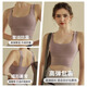 Modal Sports Bra Women's High-Intensity Fitness Running Shockproof Yoga Wear All-in-One Vest Style Push-Up Bra L