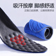 Antarctic 2 pairs of leather shoes insoles for men's business cowhide breathable sweat-absorbent shock-absorbing elastic sports black 39-40