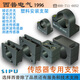 适用于塑料安装支架M12 18 30 卧式磁性激光接近开关光电传感 P12112 M12传感器夹1m