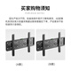 ProPre Thickened TV Mount 40-80 Inch Universal TV Bracket Suitable for Hisense Skyworth Sony Konka TCL Haier Huawei Smart Screen LCD Samsung and other wall-mounted shelves