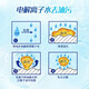 Miaojie kitchen wet wipes 20*27cm 48 pieces*2 pack lazy rag kitchen paper household artifact to remove oil stains