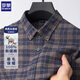 ROMON cotton brushed shirt men's long-sleeved casual plaid 100% cotton shirt for young and middle-aged spring and autumn thick shirt tops 3056 red plaid L (40)