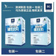 Wanning Hong Kong Wanning BG PRO Beef Colostrum Powder Immunoglobulin Pills Bojian Bing Globulin Pills Yangkang Post Conditioning BGPRO Immunoglobulin Pills 30 capsules*3 box