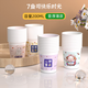 Cheap super thick extra thick paper cup whole box household disposable water cup thickening custom commercial printable 500 pieces super value Lucky Cat 220ml thickened