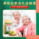 
Beijing Tongrentang Green Qianliu Burdock Corn Shave Tea, Mulberry Leaf Cassia Gardenia Pueraria Root Lotus Leaf Eucommia Eucommia Male Flower Tea Health Tea 40 small bags per bag 8 bags