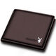 
Playboy wallet men's short business youth wallet short wallet driver's license male student wallet black silk screen belt multi-function card slot for packaging