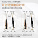 FOCAL劲浪标致汽车音响408 508 5008 DS9 DS7 DS5雪铁龙天逸c6专车喇叭 8喇叭套餐四