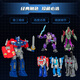 孩之宝（Hasbro）【新品现货】变形金刚《变形金刚:起源》电影版系列角色 F9209 能量升级擎天柱