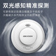 HIKVISION Hikvision Wireless WiFi Smoke Alarm Fire Fire Detector Smart Smoke Sense Kitchen NP-Y3-WF