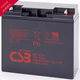 CSB -Batterie 12170 UPS12360 12460 12580 GPL1272 12120 HR1234W 1227W CSB GP 12170 F2 12V17AH