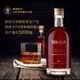 
Frig Spanish Sherry Bucket Brandy DO Class Authentic Jerez Comparing to XO Brandy 700ml Gift Box Frig PX [10 years] 700mL Gift Box