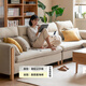 Genji Wood Language Fabric Sofa Simple Modern Living Room Solid Wood Sofa Small Apartment Corner Sofa Gravel White Small Three-Seater