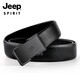 Jeep Spirit Jeep Belt Männer automatische Schnalle Cowide Belt Business Casualhose Geburtstagsgeschenke für Papa und Ehemann