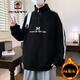 
AEMAPE velvet thickened sweatshirt in autumn and winter for boys and teenagers junior high school students half high neck jacket big children warm top R686 apricot color 2XL 145Jin [Jin equals 0.5 kg] or less