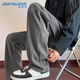 Jeanswest casual trousers for men in autumn men's chenille straight wide-leg pants for boys loose large size drapey corduroy pants