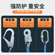 Gorm single waist safety belt large hook 1.8 meters national standard electrician insurance safety rope hook GM3617