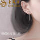 Lao Fengxiang pure silver sterling silver bow ear wire, sweet niche temperament tassel earrings, light luxury birthday gift for girlfriends L-EZ0118 bow ear wire-4.5cm short style