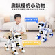 
HASKI Children's Day Gift, Smart Machine Dog Voice Control Toys, Puppy Remote Control Programming, Walking Electric Robot, Gem Blue [with Voice Control Gesture + Remote Control Programming]