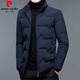 皮尔卡丹（pierre cardin）品牌白鸭绒羽绒服男士冬季短款加厚上衣休闲百搭潮流时尚夹克外套 黑色 175/L(120-140斤)